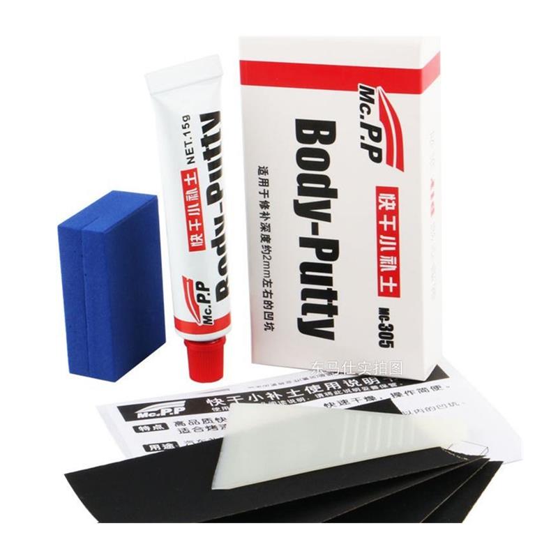 Kit de Herramientas para Repar - Auto Body Filler reseña y precio
